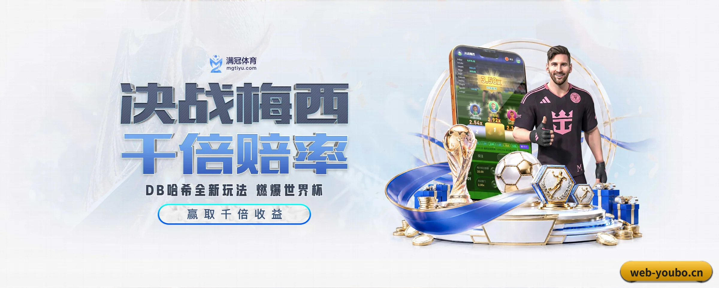 专注做深做实基础设施 - 长期内容价值积累